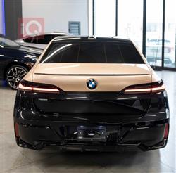 بي ام دبليو الفئة 7